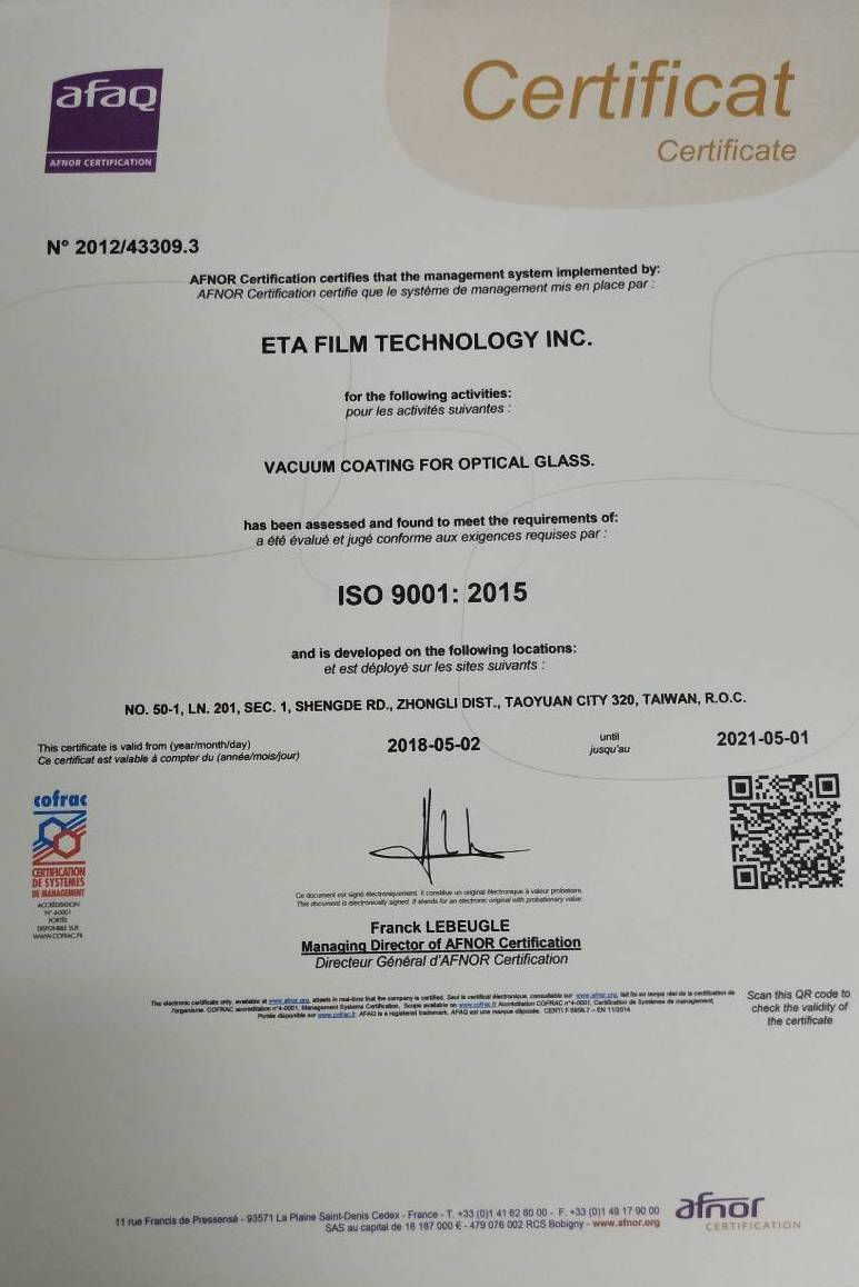 ISO9001